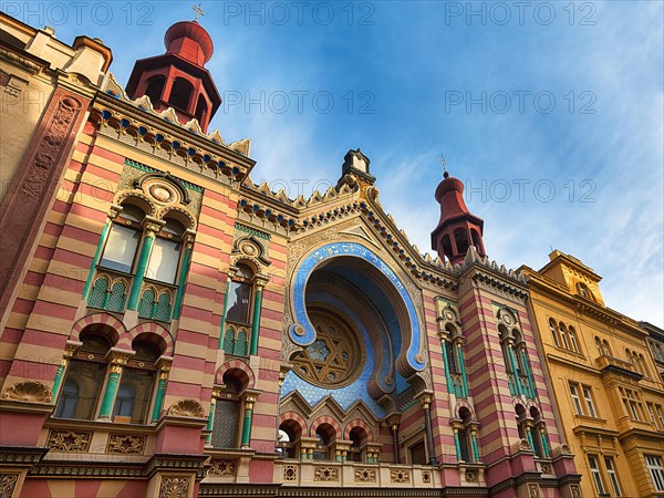 Jerusalem Synagogue