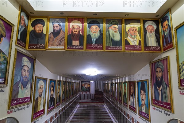 Jihad museum