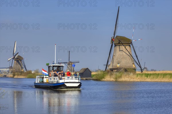 Kinderdijk