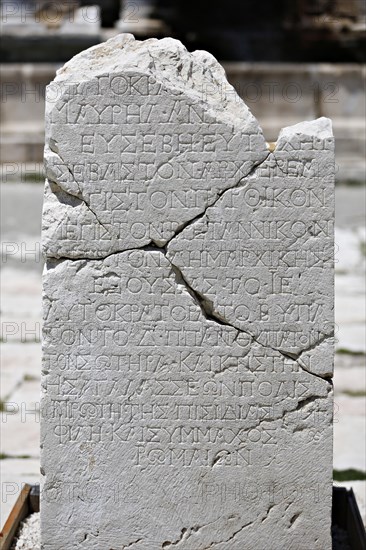 Ancient writing on marble plaque at Sagalassos in Isparta