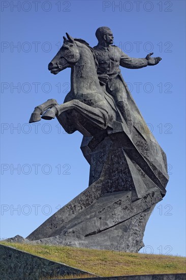 Monument to Antonio Maceo Grajales