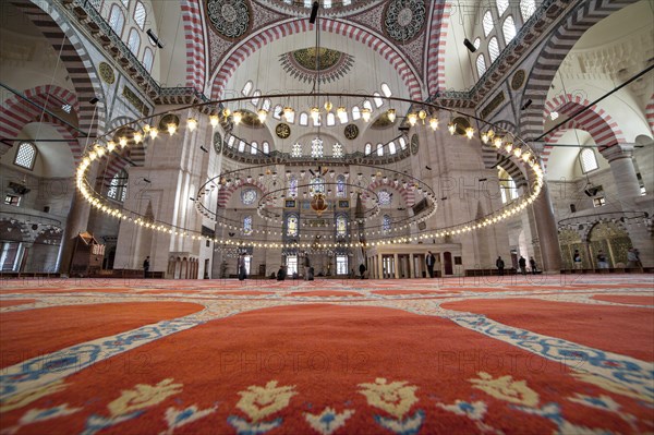 The Suleymaniye Mosque