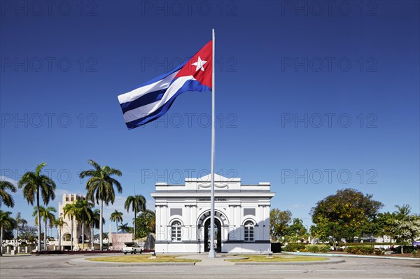 Main portal with Cuban flag