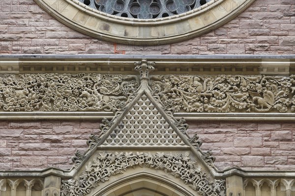Ornamental detail