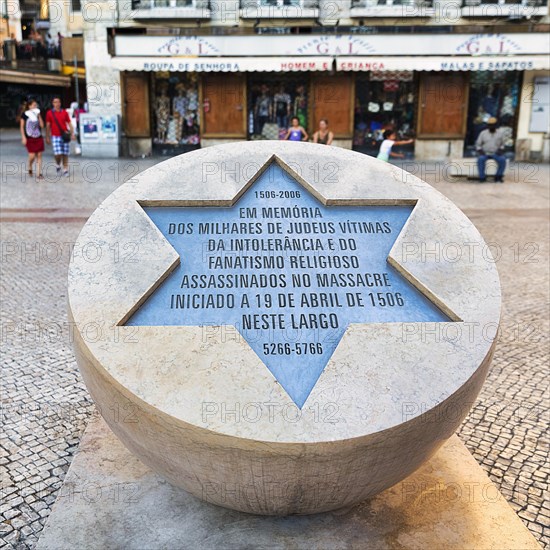 Monument to the Jewish victims of the 1506 pogrom