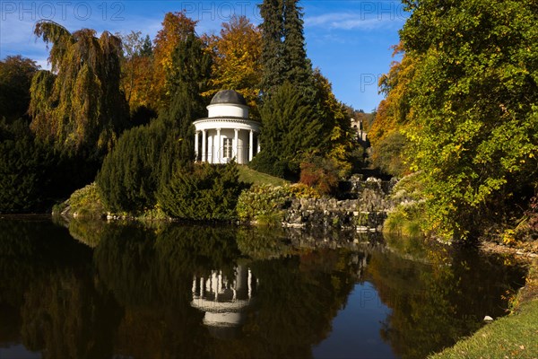 Jussow Temple with fountain pond in autumn