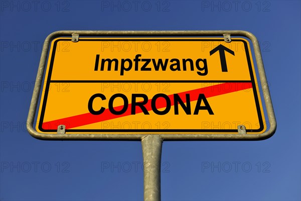 Symbolic image