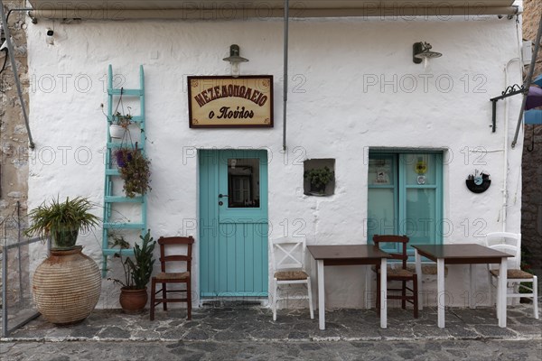 Small Meze or Mezedopoleio Restaurant