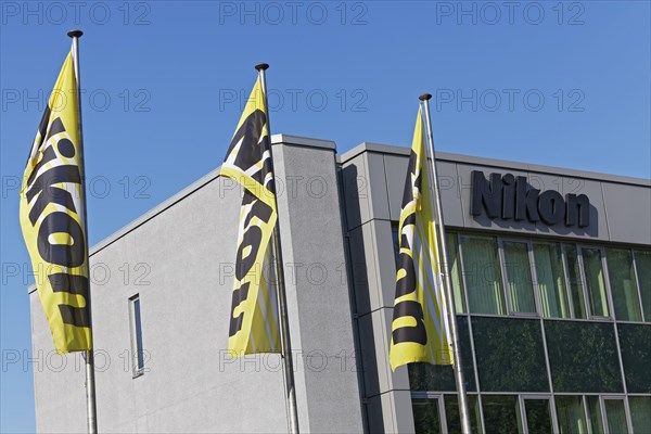 Nikon Corporation