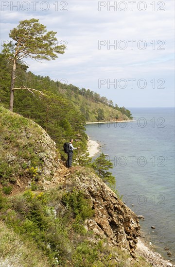 Great Baikal Trail