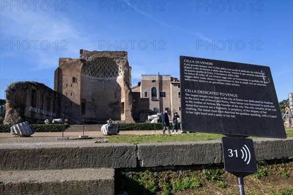 Ancient ruins of sanctuary Cell of Temple of Venus