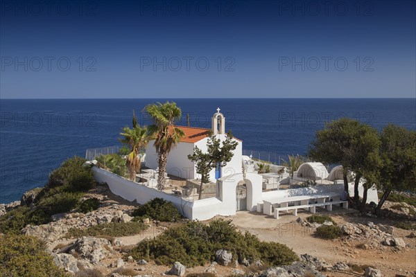 Church of Sotiros Christou