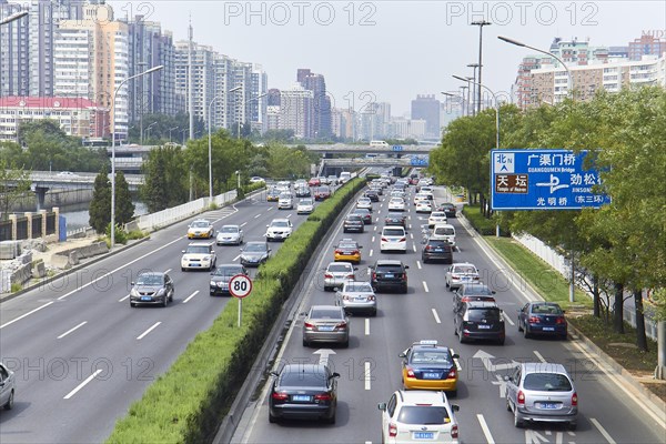 Street view 2nd Ringroad direction north