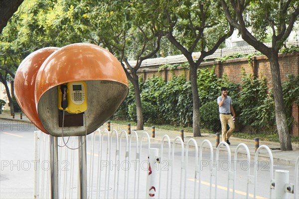 Public telephone box