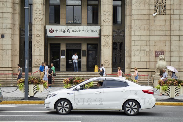 Entrance to the Bank of China