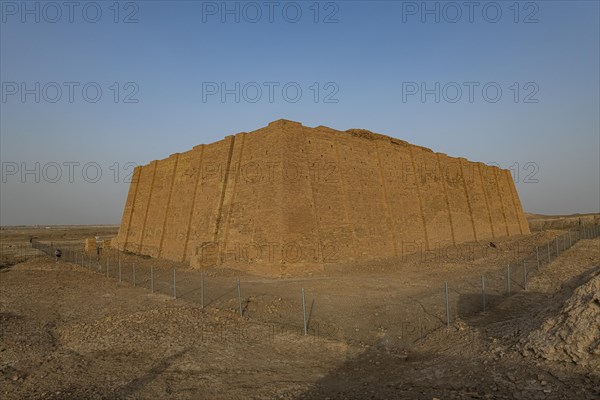 Ziggurat