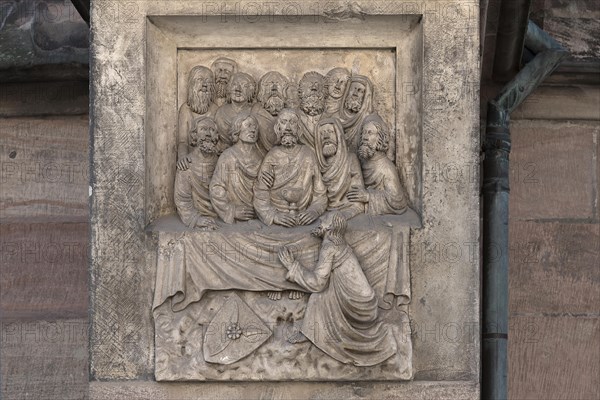 Jesus with the twelve disciples