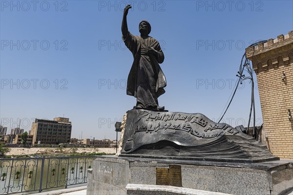 Ahmed Bin Hussein monument