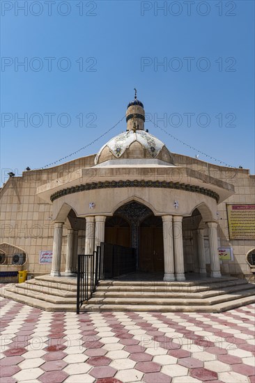 Imam Ali Mosque