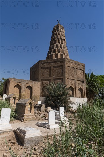 Zumurrud Khatun Mosque and Mausoleum