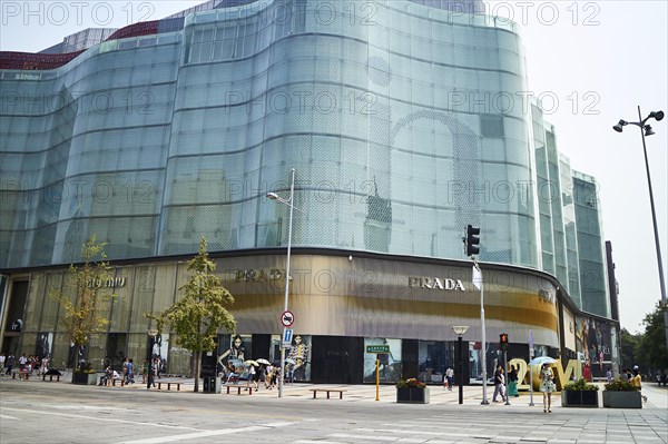 Prada shop