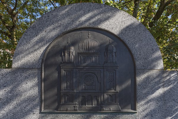 Relief on the synagogue monument