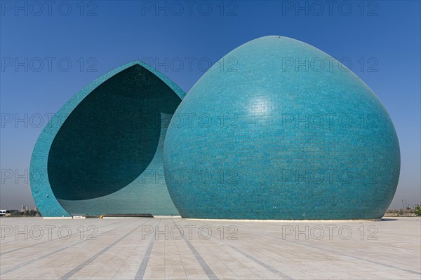 Martyr Monument