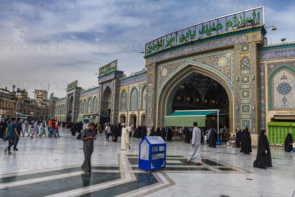 Imam Hussein Holy Shrine