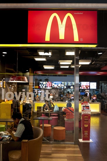 Entrance and logo McDonald's