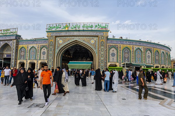 Imam Hussein Holy Shrine