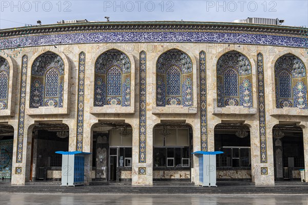 Al-Abbas Holy Shrine