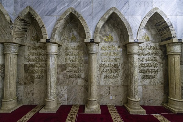 Sufi Shrine of Shaykh Maruf Karkhi