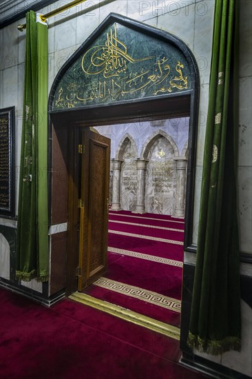 Sufi Shrine of Shaykh Maruf Karkhi