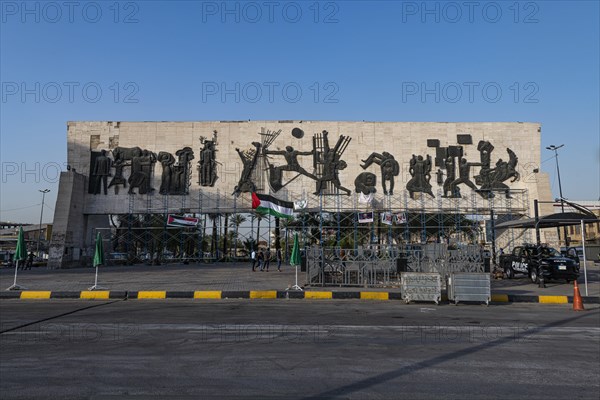 Freedom Monument