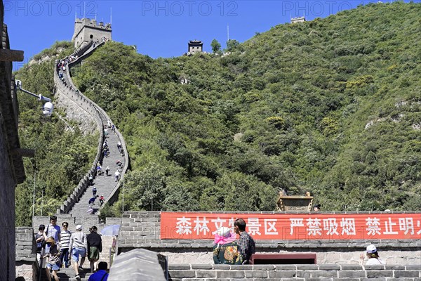 Great Wall of China