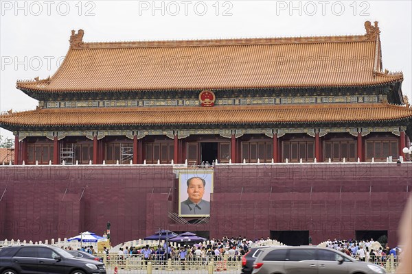 Portrait of Mao Zedong