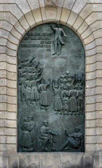 Historical plaque on the facade of the Hans Eisler Academy of Music