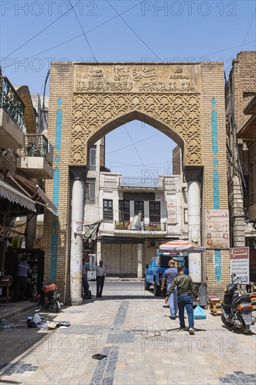 Haydar-Khana Mosque