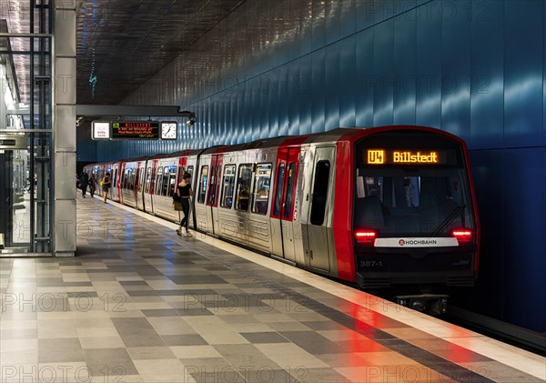 The Ueberseequartier underground station in Hamburg