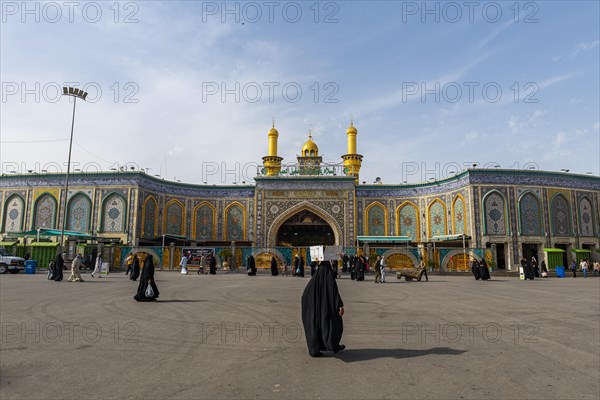 Imam Hussein Holy Shrine