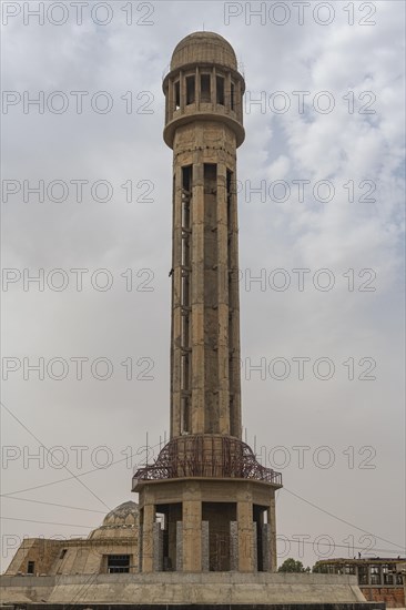 Grand Mosque