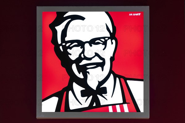 Logo KFC Kentucky Fried Chicken Figure Harland D. Sanders