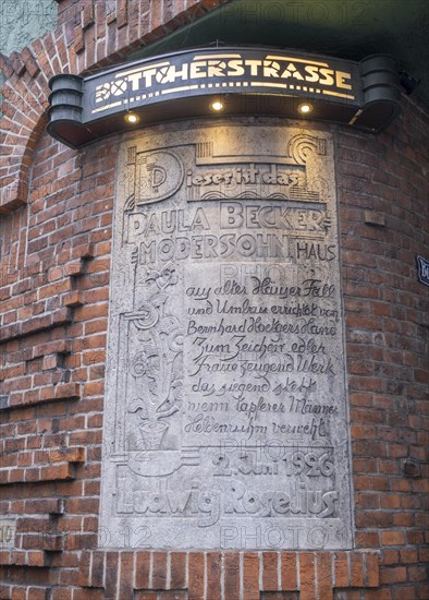 Paula Becker Modersohn House at the entrance to Boettcherstrasse in the old town of Bremen