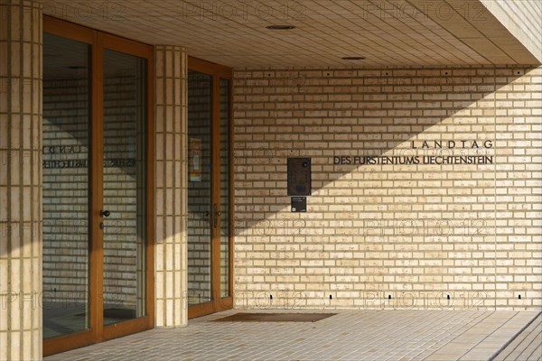 Entrance to the Parliament Building