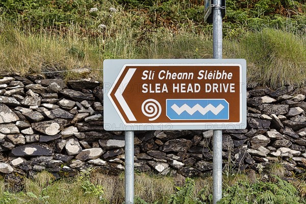 Road sign