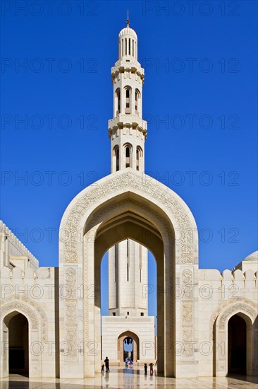 Sultan Qaboos Grand Mosque