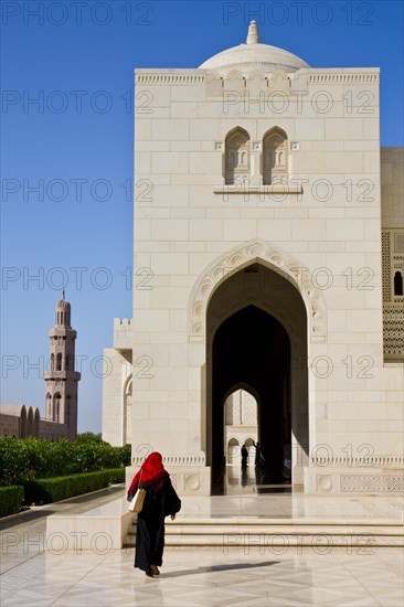 Sultan Qaboos Grand Mosque