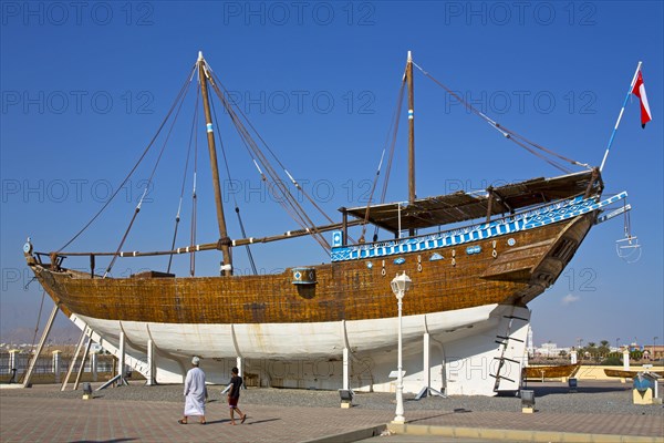 Historic Dhow Fatah al-Khair