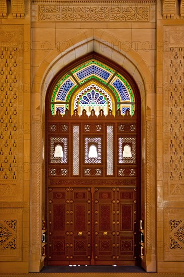 Women's Prayer Hall