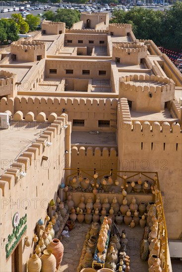 Nizwa Fort